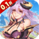 旅行騎士折扣版